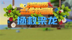 Episode 20 | StreamHub