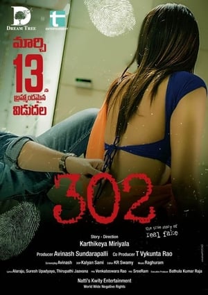 Poster 302 (2020)