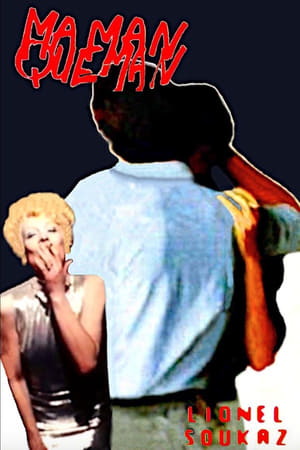 Poster Maman que man (1982)
