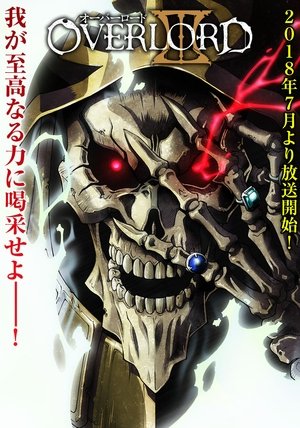 Overlord II 2ª Temporada Torrent Overlord II 2ª Temporada Torrent, Download, movie, filme, poster