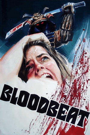 Blood Beat 18