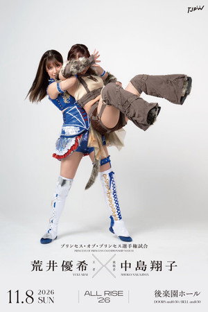 TJPW All Rise '26 8