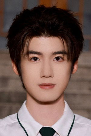 Yang Yuchen isDai Fengchi