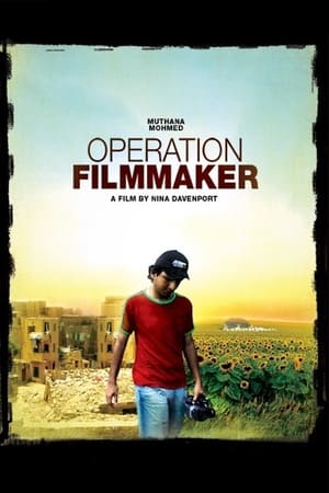 Poster Operation Filmmaker 2008