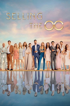 Selling the OC 20