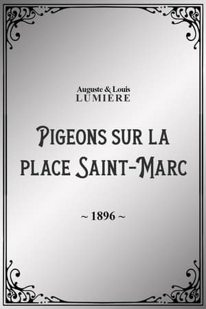 Poster Pigeons sur la place Saint-Marc (1896)