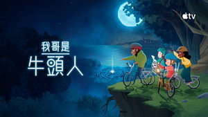 series image