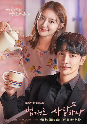The Law Cafe 13