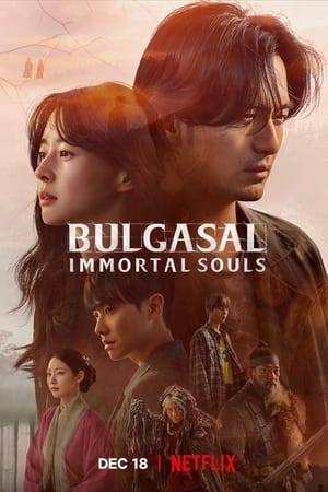 Image Bulgasal: Immortal Souls