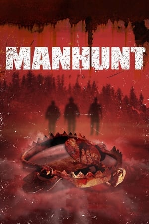 Poster Manhunt (2008)