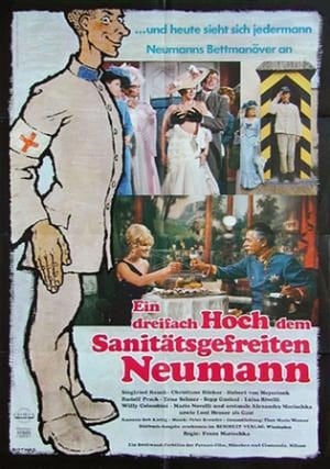 Poster Ein dreifach Hoch dem Sanitätsgefreiten Neumann (1969)