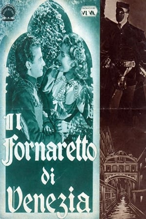 Poster Il fornaretto di Venezia 1939