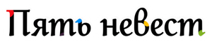 The Quintessential Quintuplets — Logos 5