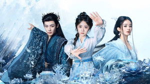 The Unclouded Soul ( 2025 )