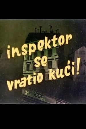 Poster The Inspector Is Back! (1959)