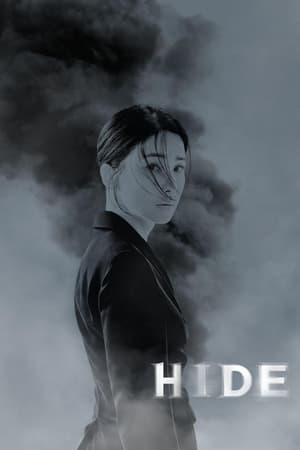 Hide  (2024)