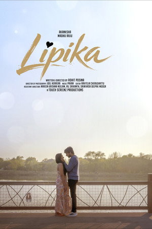 Lipika 4