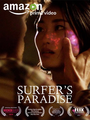 Surfer's Paradise 2
