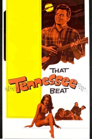 Poster That Tennessee Beat 1966