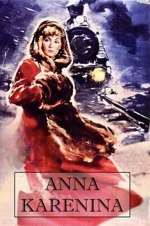 Постер фильма «Анна Каренина (1935)» — (14 из 29)
