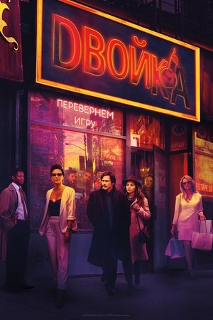 <Images posters