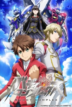 Saison 1