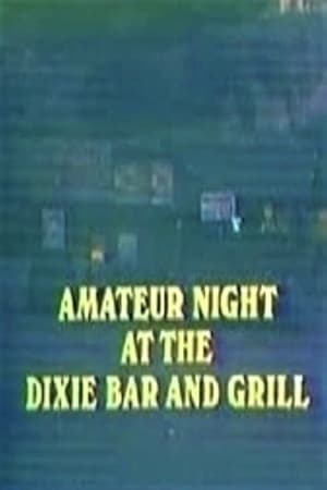Image Amateur Night at the Dixie Bar and Grill