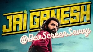 Jai Ganesh (2024) [Hindi + Malayalam]