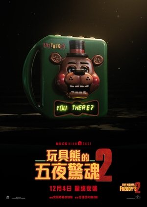 poster Five Nights at Freddy's 2