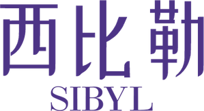 Sibyl — Logos 1