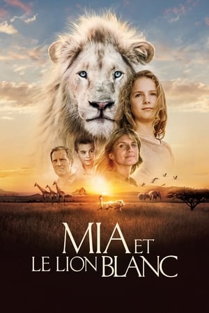 Poster Миа и бели лав 2018