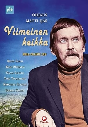 Poster Viimeinen keikka 1984