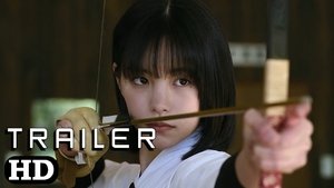 Demon City (2025) WEB-DL 1080P LATINO/ESPAÑOL/INGLES