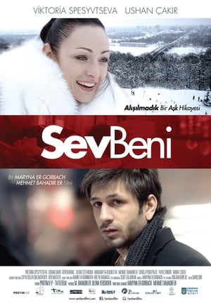 Poster Sev Beni 2013
