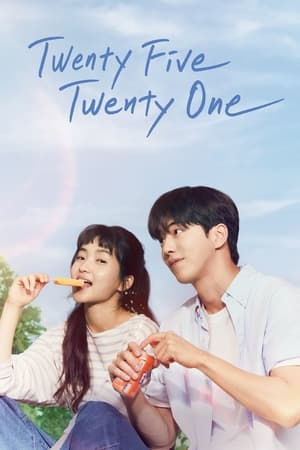 Twenty Five Twenty One Staffel 1 Episode 15 2022