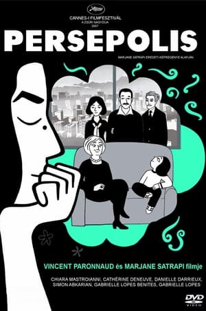 Poster Persepolis 2007