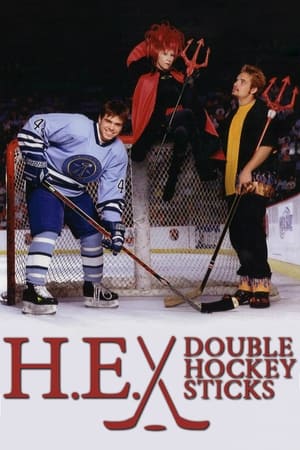 Poster H.E. Double Hockey Sticks 1999