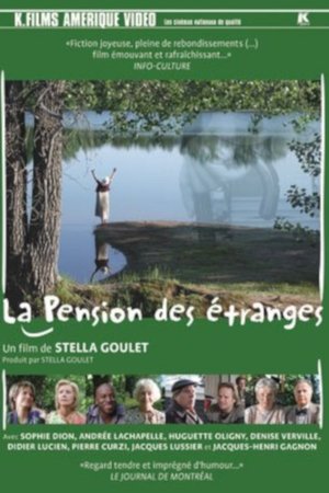 Poster La pension des étranges 2004