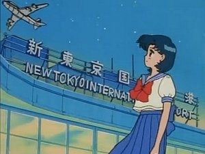 Sailor Moon Season 2 Episode 16