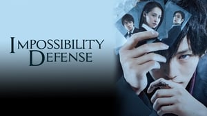 Impossibility Defense (2018)