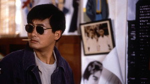 英雄本色2 movie still 31