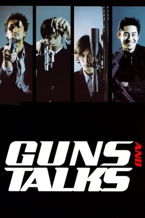 Poster Guns & Talks 2001