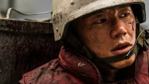 Northern Limit Line (2015) Korean Movie