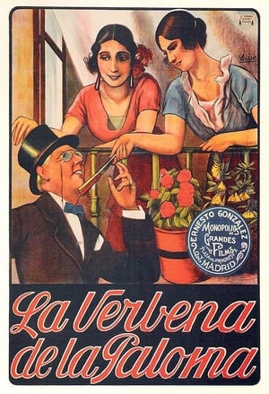 Poster The Fair of the Virgin of La Paloma (1921)