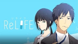 poster ReLIFE