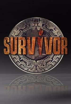 Image Survivor (GR)