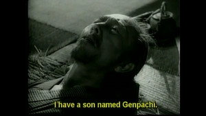 series image