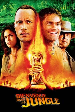 Poster Bienvenue dans la Jungle 2003