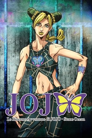 Le bizzarre avventure di JoJo: Stone Ocean