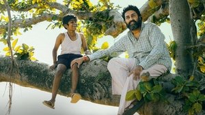 Kaalidhar Laapata (2025)